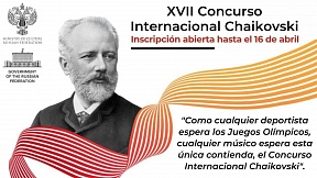 Sobre el XVII Concurso Internacional Chaikovski Sobre el XVII Concurso Internacional Chaikovski