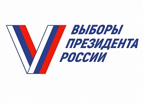 ¡Estimados ciudadanos de Rusia residentes permanentes y temporales en la República del Ecuador!