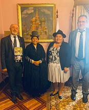 Embajadora de Bolivia en Ecuador visitó la Embajada de Rusia Embajadora de Bolivia en Ecuador visitó la Embajada de Rusia