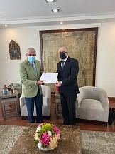 SOBRE LA PRESENTACIÓN DEL EMBAJADOR DE RUSIA EN ECUADOR DE LAS COPIAS DE CARTAS CREDENCIALES
