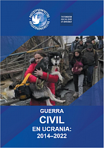 GUERRA CIVIL EN UCRANIA: 2014–2022