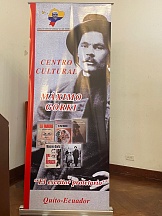 Inauguración del Сentro Cultural Máximo Gorki en Ecuador Inauguración del Сentro Cultural Máximo Gorki en Ecuador