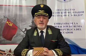 Felicitaciones del Embajador de Rusia en Ecuador Vladimir Sprinchan con motivo del  aniversario de la Victoria en la Gran Guerra Patria