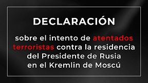 Declaración 