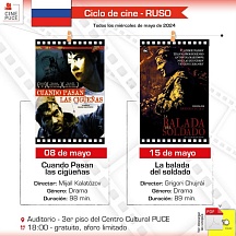 La Embajada de Rusia en Ecuador y la Pontificia Universidad Católica del Ecuador te invitan a disfrutar de películas soviéticas 