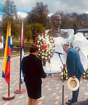 Evento en la capital ecuatoriana en honor al poeta y revolucionario cubano José Martí