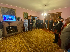Celebración el Día del Diplomático en Ecuador
