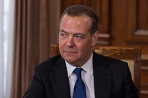 El artículo del Vicepresidente del Consejo de Seguridad de Rusia, Dmitri Medvédev "Identidad nacional y elección política: experiencias de Rusia y China"