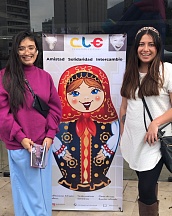 Сelebración de Maslenitsa en Ecuador
