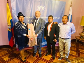 Encuentro con representantes de la cultura pueblos indígenas Ecuador