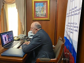 Entrevista del Embajador al principal diario ecuatoriano “El Universo”